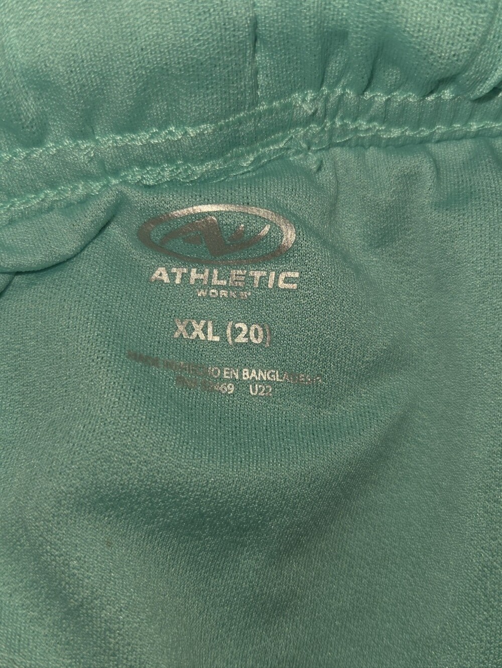 Athletic Works Aqua Blue Elastic Waist Quick Dry Summer Swim Shorts - Picture 6 of 10